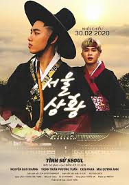 01 lấy nhân mụn chuẩn y khoa. Ghim Cá»§a Cookies Mint Tren PhÆ°Æ¡ng Tuáº¥n Seoul Posters NgÆ°á»i Ná»•i Tiáº¿ng