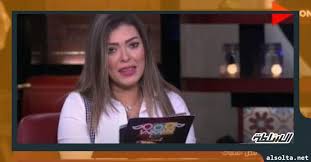 سامح حسين هيدي كرم راجل وست راجل و 2 ستات شريهان أبو الحسن Ø´Ø±ÙŠÙ‡Ø§Ù† Ø£Ø¨Ùˆ Ø§Ù„Ø­Ø³Ù† Ø§Ù„Ø³ÙŠØ¯Ø§Øª Ø£ÙƒØ«Ø± Ø¥Ù†ØµØ§ÙØ§ ÙˆØ¹Ø¯Ù„Ø§ Ù…ÙˆÙ‚Ø¹ Ø§Ù„Ø³Ù„Ø·Ø©
