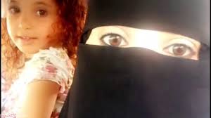 سناب هيا الغماس سوالف هيون موقع المحيط