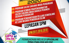 For more information and source, see on this link : Permohonan Lepasan Spm 2020 Sukacita Dimaklumkan Bahawa Cute766