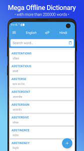 And when i asked them to refund my money because of how defective this software was, they simply deny me that. English Hindi Dictionary Mega Offline For Android Apk Download