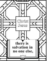 The salvation abc printable provides a fantastic opportunity to easily teach children what it means to become a follower of christ. Free Bible Coloring Pages About Salvation