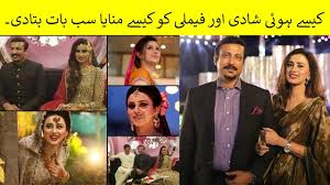 Gf to be ghairat log bnaty hyn. How Faisal Sabzwari And Madiha Naqvi Got Married How Parents Give Them The Permission Reema Khan Emax Tv