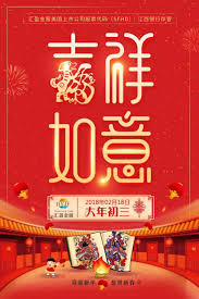 Sur.ly for joomla sur.ly plugin for joomla 2.5/3.0 is free of charge. å¤§å¹´åˆä¸‰ åŒ¯ç›ˆé‡'æœç¥æ‚¨å‰ç¥¥å¦‚æ„ å¹¸ç¦å®‰åº· å£¹è®€