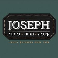ג'וזף | Joseph