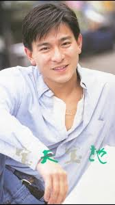 Andy Lau: Then and Now