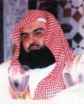 Photos of Abdul Rahman Al Sudais - abdul-rahman-al-sudais-525