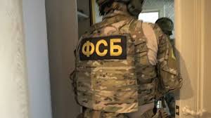 Свежие новости по теме фсб читайте и слушайте на сайте фан. Fsb Zaderzhala Podpolnyh Eksporterov Oruzhiya Ria Novosti 28 12 2020