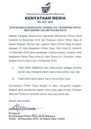 Tarikh hari mengundi pru 14 : Suruhanjaya Pilihan Raya Malaysia Suruhanjaya Pilihan Raya Malaysia Spr Facebook