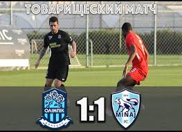Jun 14, 2021 · дюфлу: Olimpik Minaj 1 1 Video Golov I Obzor Matcha Novosti Sporta Ukrainy I Mira