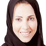 Saudi Arabia's Most Powerful Women