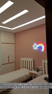 Ceiling Modern Design Decor Walls Decor Decor Design Home Decor