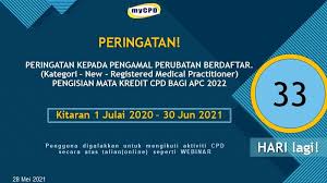 This domain has a very good reputation, so you can visit it safely. Mycpd 2 0 Kementerian Kesihatan Malaysia Home Facebook