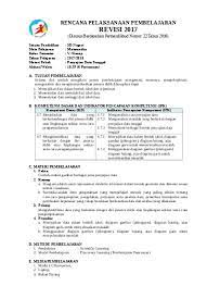 Selamat datang,,, terima kasih sudah berkunjung ke channel ini.pada video kali ini kita akan membahas materi pengolahan data.adapun materi ini merupakan. Rpp Tema 7 Penyajian Data Tunggal Rpp Matematika Kelas 5 Sd Semester Urikulum 2013