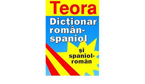 Dictio este un dictionar roman spaniol deosebit de util, foarte usor de folosit pentru orice traducere din romana in spaniola, indiferent daca traduceti un singur cuvant sau mai multe fraze. Dictionar Spaniol Roman Online