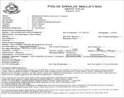 Contoh surat kepada balai polis terdekat untuk langkah keselamatan sepanjang program berlangsung. Adik Meninggal Akibat Dirogol Abg Ketika Ibubapa Tunai Haji Report Polis 143 Isu Semasa Semasa Forum Cari Infonet