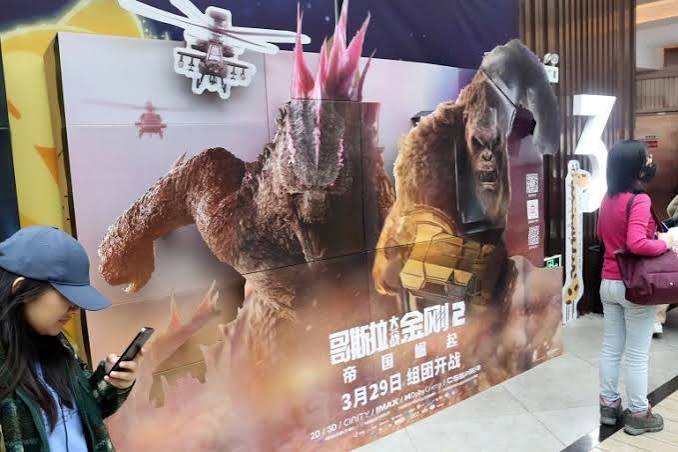 What is a Godzilla anyway? The 70-year-old monster behind the movies | Arts  and Culture News | Al Jazeera