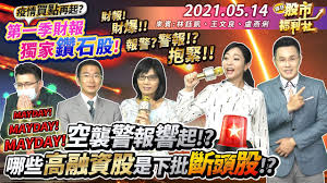 Download mp3, torrent , hd, 720p, 1080p, bluray, mkv, mp4 videos that you want and it's free forever! Ce4qtkulj7kc6m