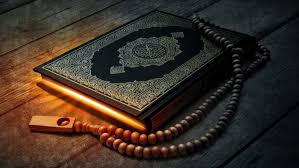 It is widely regarded as the finest work in classical arabic literature. Ayat And Hadith That Prove Islam Is A Religion Of Peace Blog