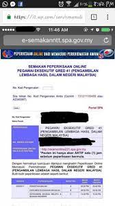 Iklan jawatan kosong spa negeri perak. Contoh Soalan Peperiksaan Online Pegawai Eksekutif Lhdn Gred 41 Blogger Lelaki