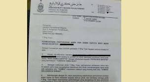 In the auditor report of 2014, jabatan mufti negeri pulau pinang was rated 'good' in the section of accountability index rating, with the score of 85.06 out of. Mufti Pulau Pinang Dr Wan Salim Wan Mohd Noor Tampil Sahkan Maksud Sebenar Nama Damia Site Title