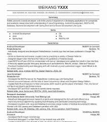 android developer resume example