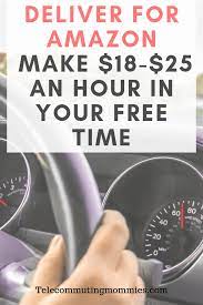 Amazon From Home Jobs Amazon Flex Program Amazon Work From Home Make Money From Home Home Jobs
