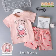 Ada banyak model baju bayi yang bisa anda pilih, salah satunya jumper. Batam Mall Baju Tidur Anak Perempuan Little Bunny Ba 0022