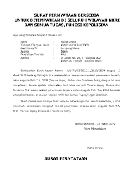 Sebagai salah satu syarat yang harus dibuat pada penerimaan calon pegawai negeri sipil tahun ini. Doc Surat Pernyataan Ditempatkan Dimana Saja Adji A Fauzi Academia Edu