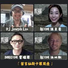 導演：frank darabont 劇本：stephen king (小說), frank darabont 主要演員：tom hanks, michael clarke duncan, david morse 介紹：故事聚焦在曾負責看守死牢的保羅，電影利用倒敘的方法講述他在老人院回憶起在當. Zsf5qbd2em8ym