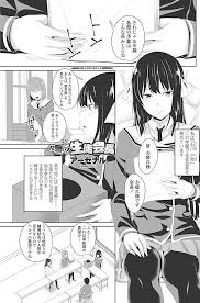 エロ漫画】妹は毎日性欲処理しないとダメな淫乱な子でした…ｗ【アーセナル エロ同人】 | エロ漫画喫茶