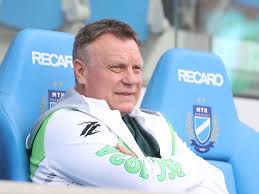 Éles kritikát fogalmazott meg bognár györgy magyar korosztályos futballal kapcsolatban. Paks Edzovaltas Bognar Gyorgy Veszi At Az Iranyitast Nso