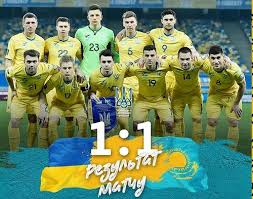 Maybe you would like to learn more about one of these? Tri Ochki Pislya Troh Igor Turnirni Tablici Kvalifikaciyi Chs 2022