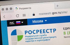 See more of росреестр on facebook. Ewaw94t8jn7m1m
