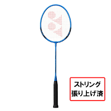 バドミントンラケット初心者にお勧めの特徴 まず初めに、初心者用ラケットや専用のラケットというのは厳密にはなく、 ラケット自体が重くなく シャフトが硬くなく ヘッドが重すぎないもの 比較的安いもの ãƒ¨ãƒãƒƒã‚¯ã‚¹ ãƒãƒ‰ãƒŸãƒ³ãƒˆãƒ³ãƒ©ã‚±ãƒƒãƒˆ ãƒ¬ã‚¸ãƒ£ãƒ¼ B4000g ãƒãƒ‰ãƒŸãƒ³ãƒˆãƒ³ å¼µã‚Šä¸ŠãŒã‚Šãƒ©ã‚±ãƒƒãƒˆ Yonex å…¬å¼é€šè²© ã‚¢ãƒ«ãƒšãƒ³ã‚°ãƒ«ãƒ¼ãƒ— ã‚ªãƒ³ãƒ©ã‚¤ãƒ³ã‚¹ãƒˆã‚¢
