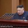MBC뉴스의 김정은에 대한 스토리 이미지