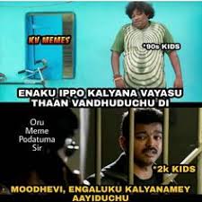 Check spelling or type a new query. 7 Funny Ideas Funny Trolls Birthday Party Trolls Birthday