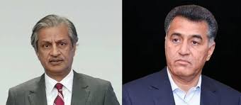 Audio call between Faiz Hameed and Absar Alam leaked