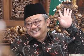 Mendikdasmen Abdul Mu'ti Sahkan Aturan Penyaluran Dana BOS 2025, Transparan  dan Tepat Sasaran!