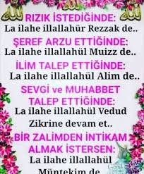 Resimli Dualar Resimli Yazili Dualar Goruntuler Ile Dualar Ilham Verici Sozler Sifa Duasi