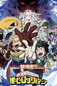 Fall 2019 Boku No Hero Academia Season 4 My Hero Academia Episodes Hero Poster My Hero