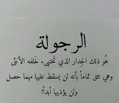 pin on جمعة مباركة