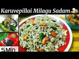 How To Make Karuvepillai Milagu Sadham Recipe In Tamil Variety Rice Recipes Leftover Rice Recipes Youtube In 2020 Leftover Rice Recipes Leftover Rice Rice Recipes