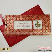 A south indian wedding invitation card depicts the unique south indian culture. Wedding Invitations Online Indian Wedding Cards 100 Free Sample