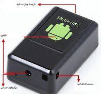 جهاز تنصت صغير electronic products gaming products nintendo consoles