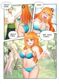 H漫】娜美吞索隆【情色漫画】 >> Hentai-One