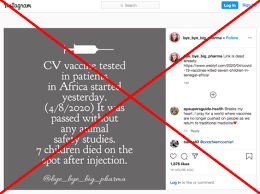 During childhood, five doses are recommended, with a sixth given during adolescence. False Claim Of Deadly Coronavirus Vaccine Trial In Africa Factcheck Org
