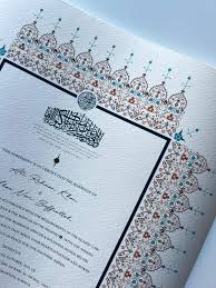 Islamic Marriage Anniversary Certificate Nikahnama Katb Al Kitab Nikkah Raeesastudio