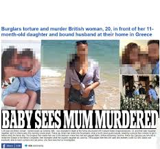 Τι έγραφε το τελευταίο sms που έστειλε η καρολάιν στον πιλότο. Glyka Nera Poy Strefontai Oi Ereynes Gia Th Dolofonia Ths Karolain Stoixeia Kleidi To Dromologio Toy Pilotoy Kai Ta Binteo Ellada Iefimerida Gr