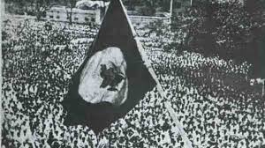 1971 Bangladesh Liberation War: 10,789 Razakars' list published